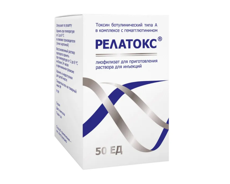 Релатокс, 50 ед.